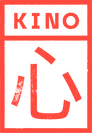 Kino Sum Productions