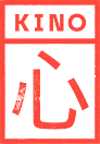 Kino Sum Productions