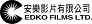 Edko Films