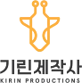 Kirin Productions