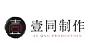 As One Production