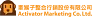 Activator Marketing Company