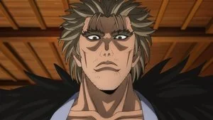 That Man - Raijuta still