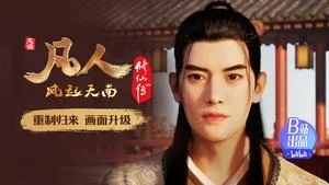 Episode 10 still