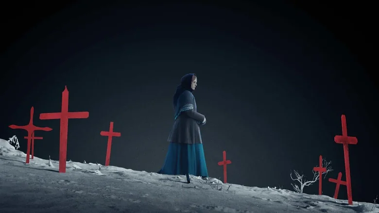The Damned trailer