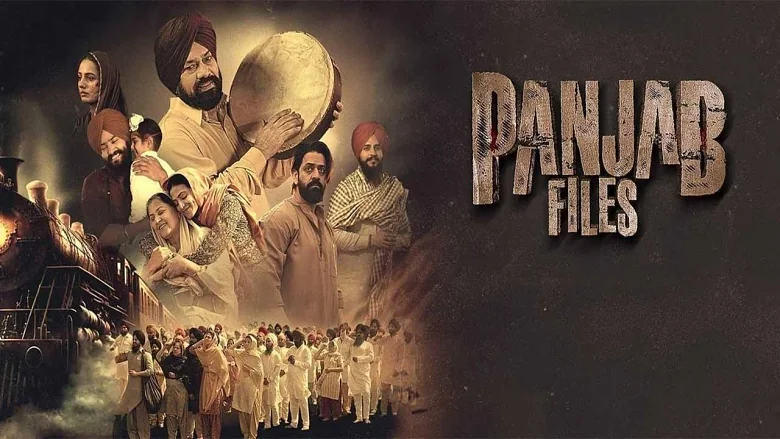 Panjab Files trailer