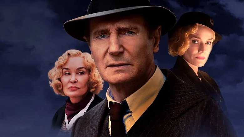 Marlowe trailer
