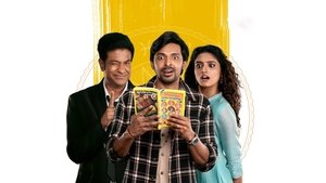 Sarangapani Jathakam trailer