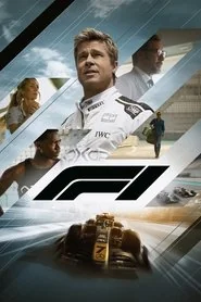 F1 poster