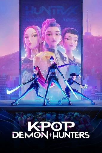 KPop Demon Hunters poster