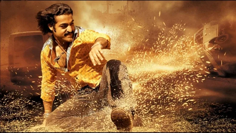 Yamadonga trailer