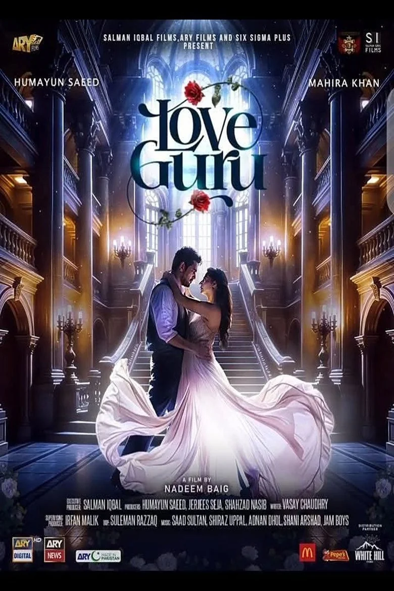Love Guru poster
