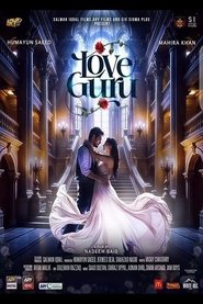 Love Guru poster