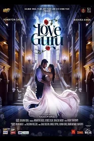 Love Guru poster