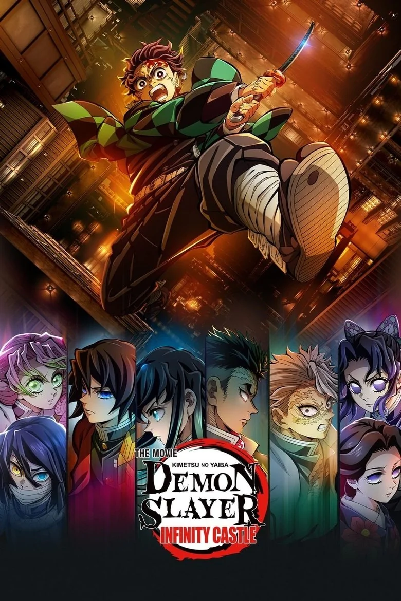 Demon Slayer: Kimetsu no Yaiba Infinity Castle poster