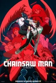 Chainsaw Man - The Movie: Reze Arc poster