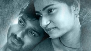 23 (Iravai Moodu) trailer