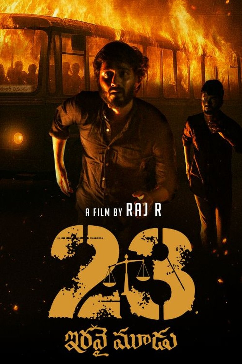 23 (Iravai Moodu) poster