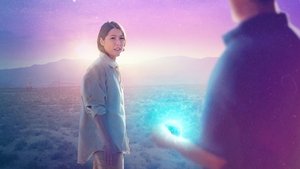 Alien Intervention trailer