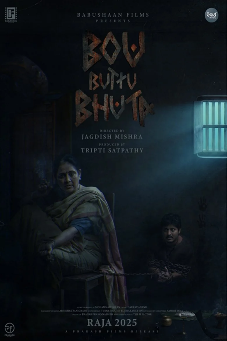 Bou Buttu Bhuta poster