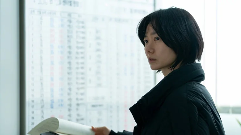Next Sohee trailer