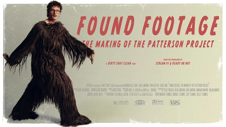 Found Footage: The Making of the Patterson Project trailer