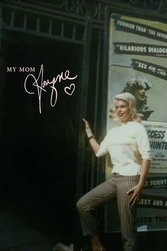 My Mom Jayne poster