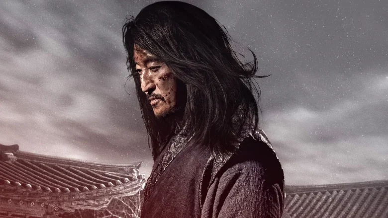 The Assassin trailer