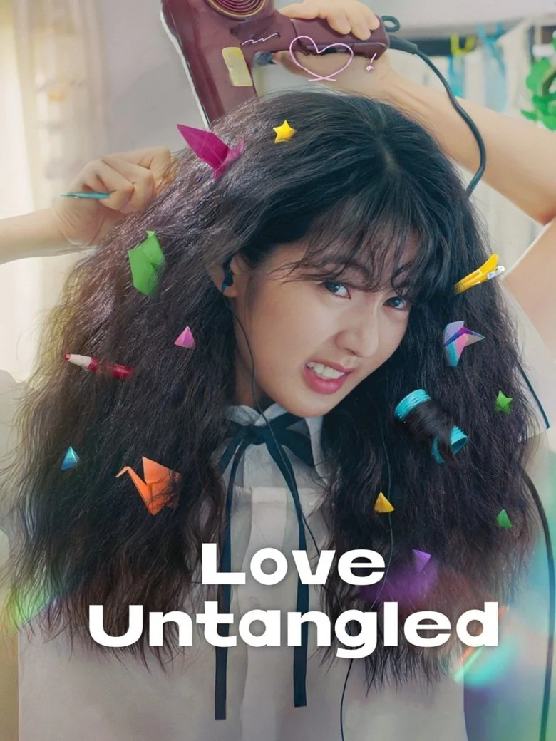 Love Untangled poster