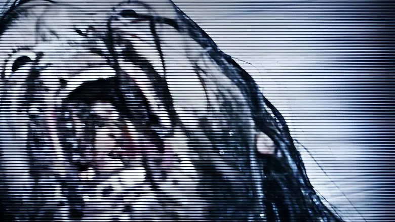Dream Eater trailer