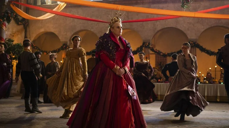 Juliet & Romeo trailer