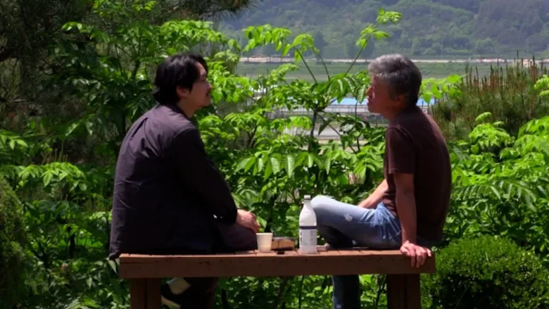 What Does That Nature Say to You trailer