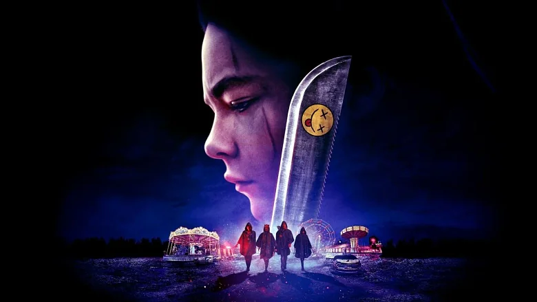 The Park trailer