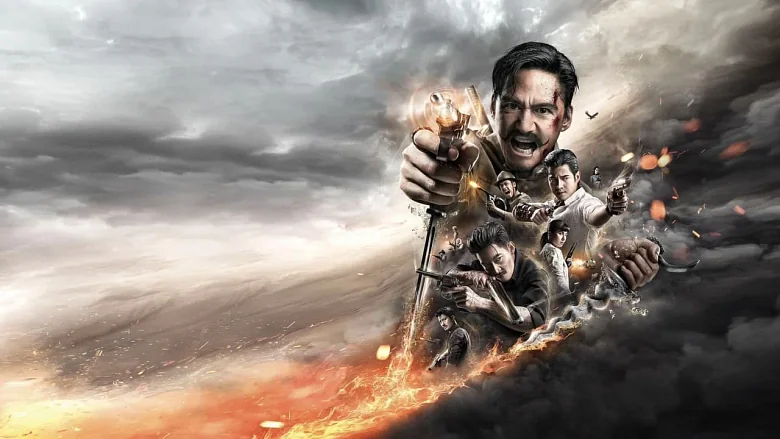 Khun Pan 3 trailer