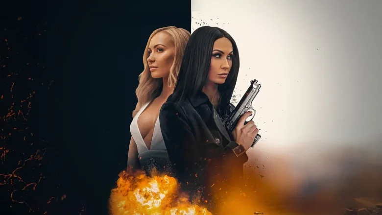 Impulse trailer