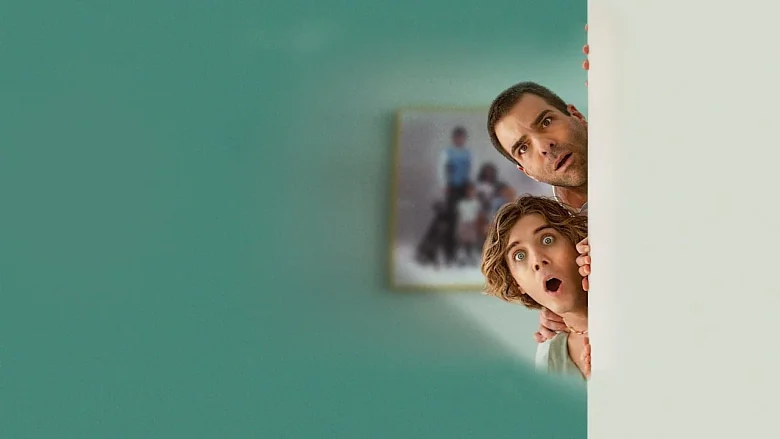 Down Low trailer