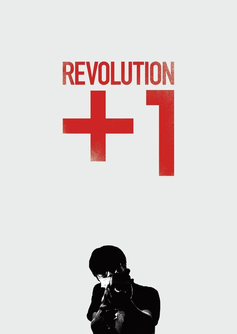 REVOLUTION+1 (2023) Streaming & VOD Release Date