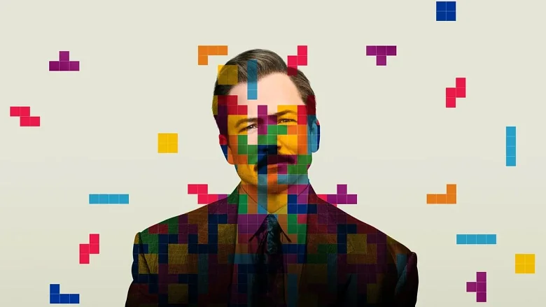 Tetris trailer