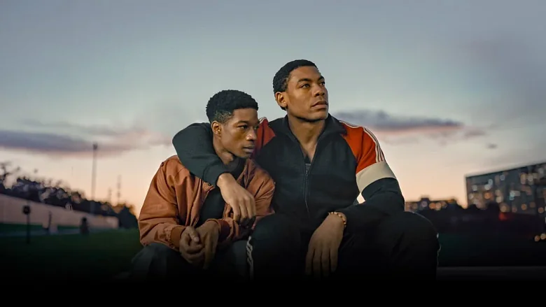 Brother trailer