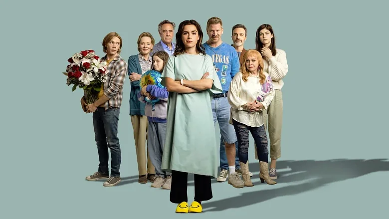 Wildflower trailer