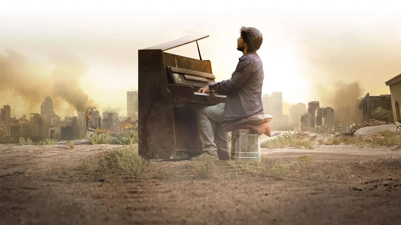 Broken Keys trailer