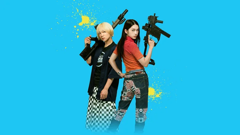Baby Assassins 2 trailer