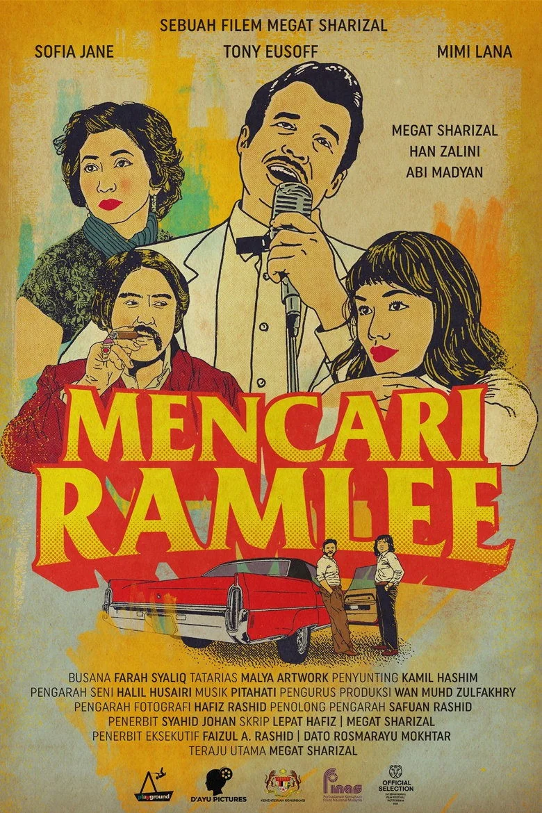 Finding Ramlee poster