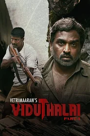 Viduthalai: Part I poster