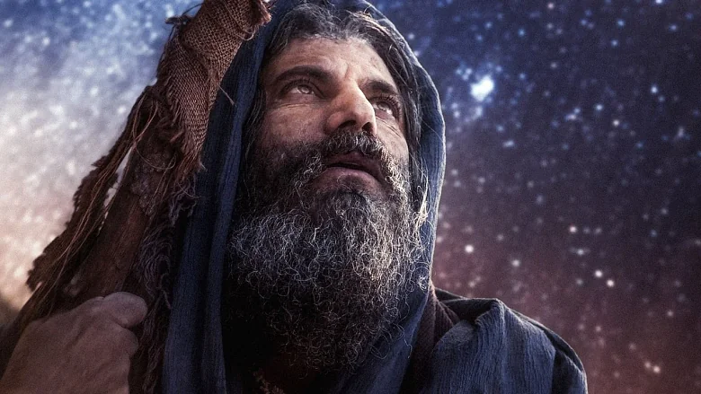 His Only Son trailer