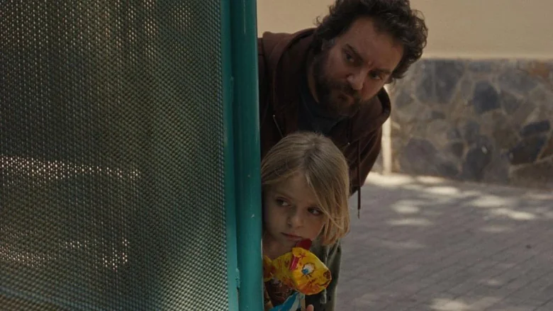The Van trailer