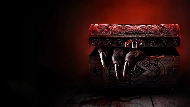 Trinket Box trailer