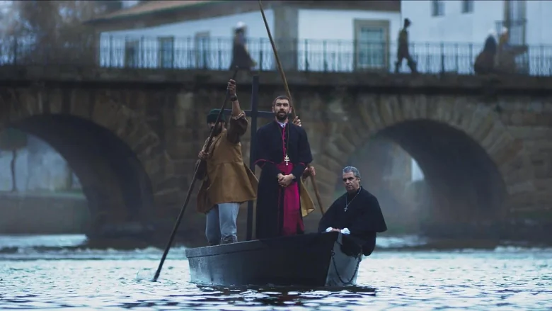 1618 trailer
