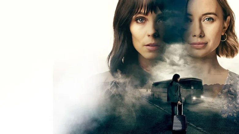 Black Bags trailer