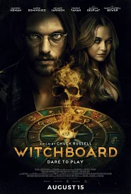 Witchboard poster